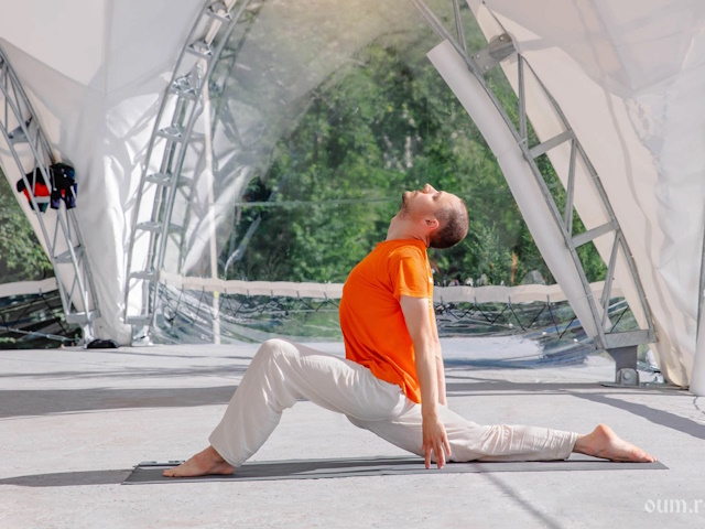 Хатха-йога и Сурья Намаскар